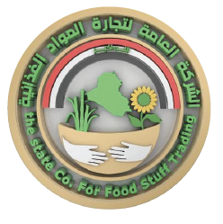 الشركة العامة لتجارة المواد الغذائية emblem